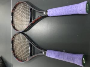 Yonex VCORE Pro 97 330 first impressions