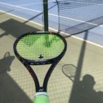 Yonex VCORE Pro 97 330 Racquet Review