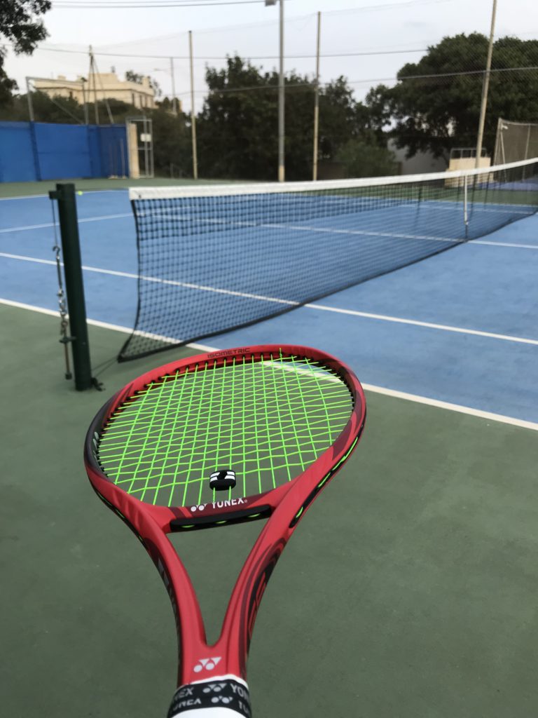 Yonex VCORE 95 Racquet Review: First impressions Yonex VCORE 95 Racquet Review: First impressions