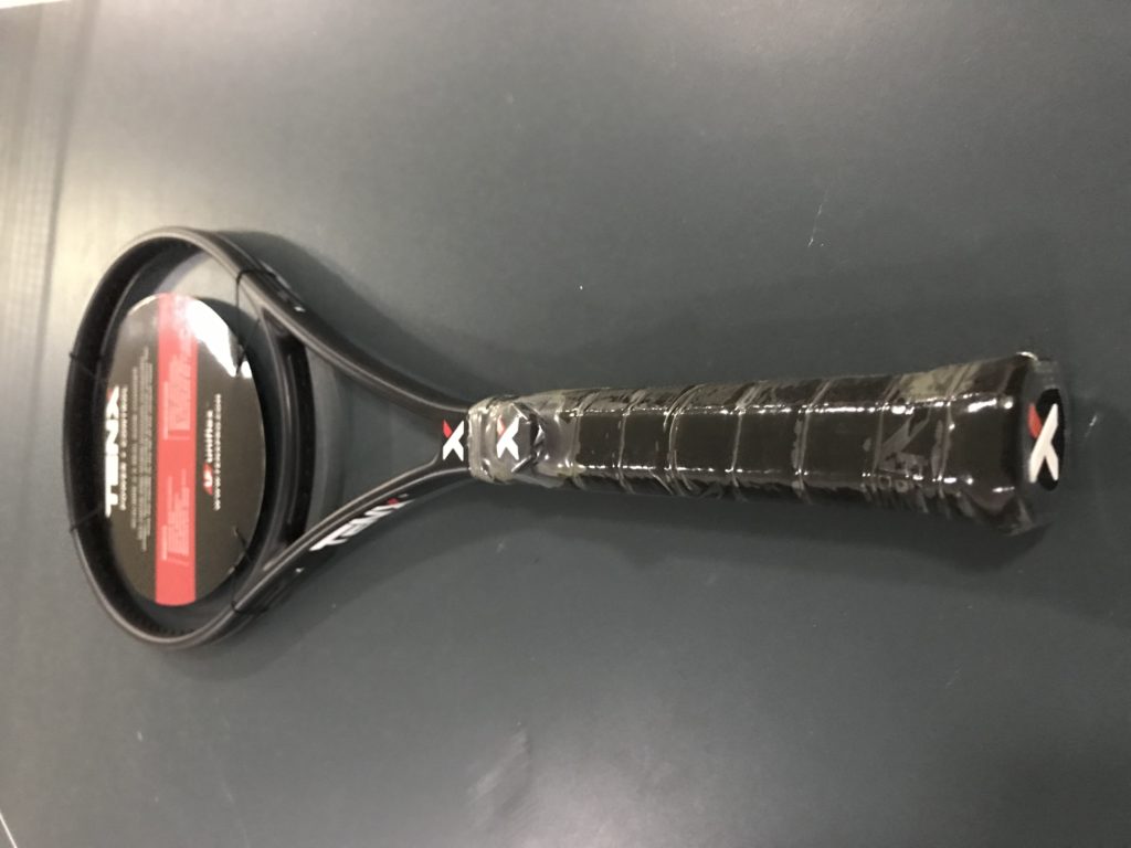 We are giving away a free tennis racquet