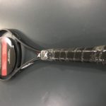 We are giving away a free tennis racquet