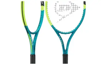 dunlop sx 2025