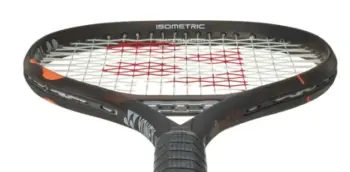 yonex ezone espresso